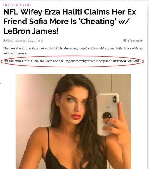 模特爆料詹姆斯视频在线观看,在线观看引发热议  第1张