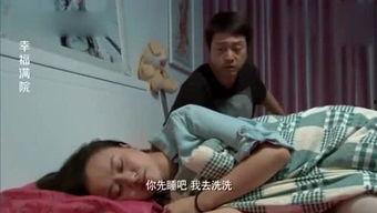 爆料搞笑视频图片,搞笑视频图片集锦，笑出腹肌的欢乐时光  第1张