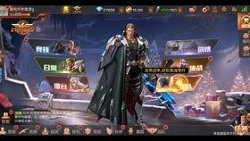 日服最新爆料的新英雄,日服最新爆料揭秘未知力量 第3张 日服最新爆料的新英雄,日服最新爆料揭秘未知力量 第3张