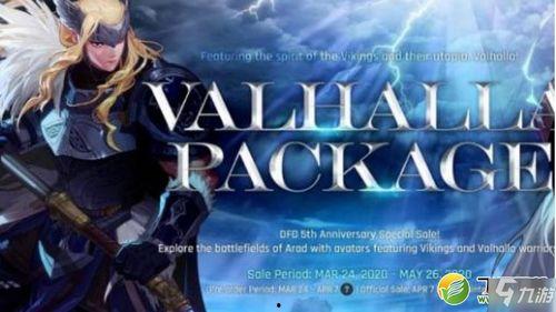 五一套最新爆料视频大全,最新视频大全盘点