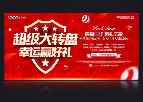 深圳爆料主播招聘最新,揭秘最新爆料主播招聘热潮 第1张 深圳爆料主播招聘最新,揭秘最新爆料主播招聘热潮 第1张